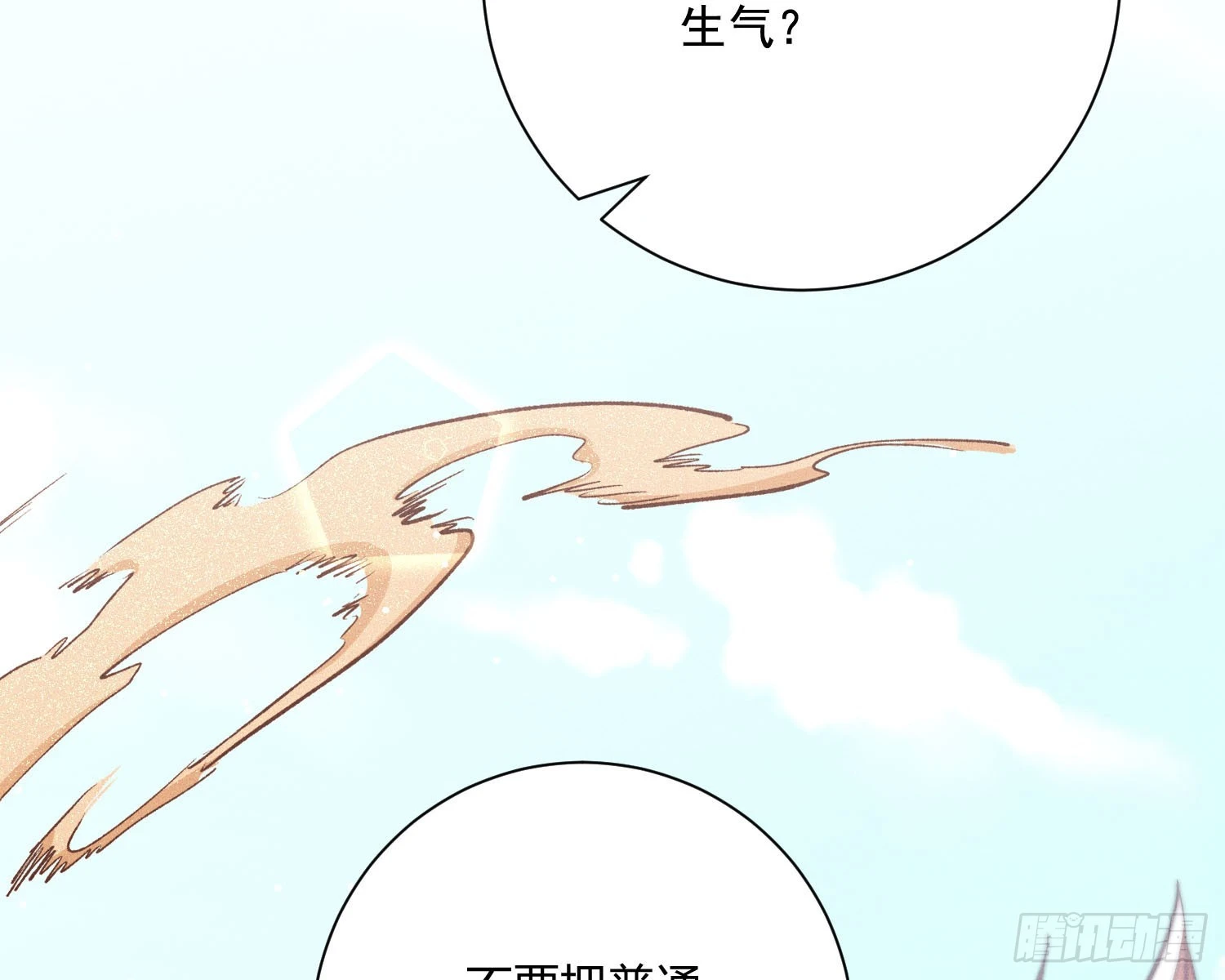 阻挡22