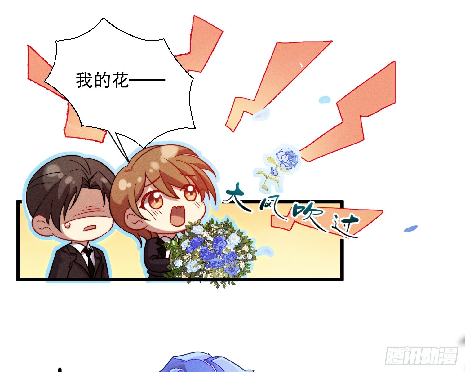 无法入内63