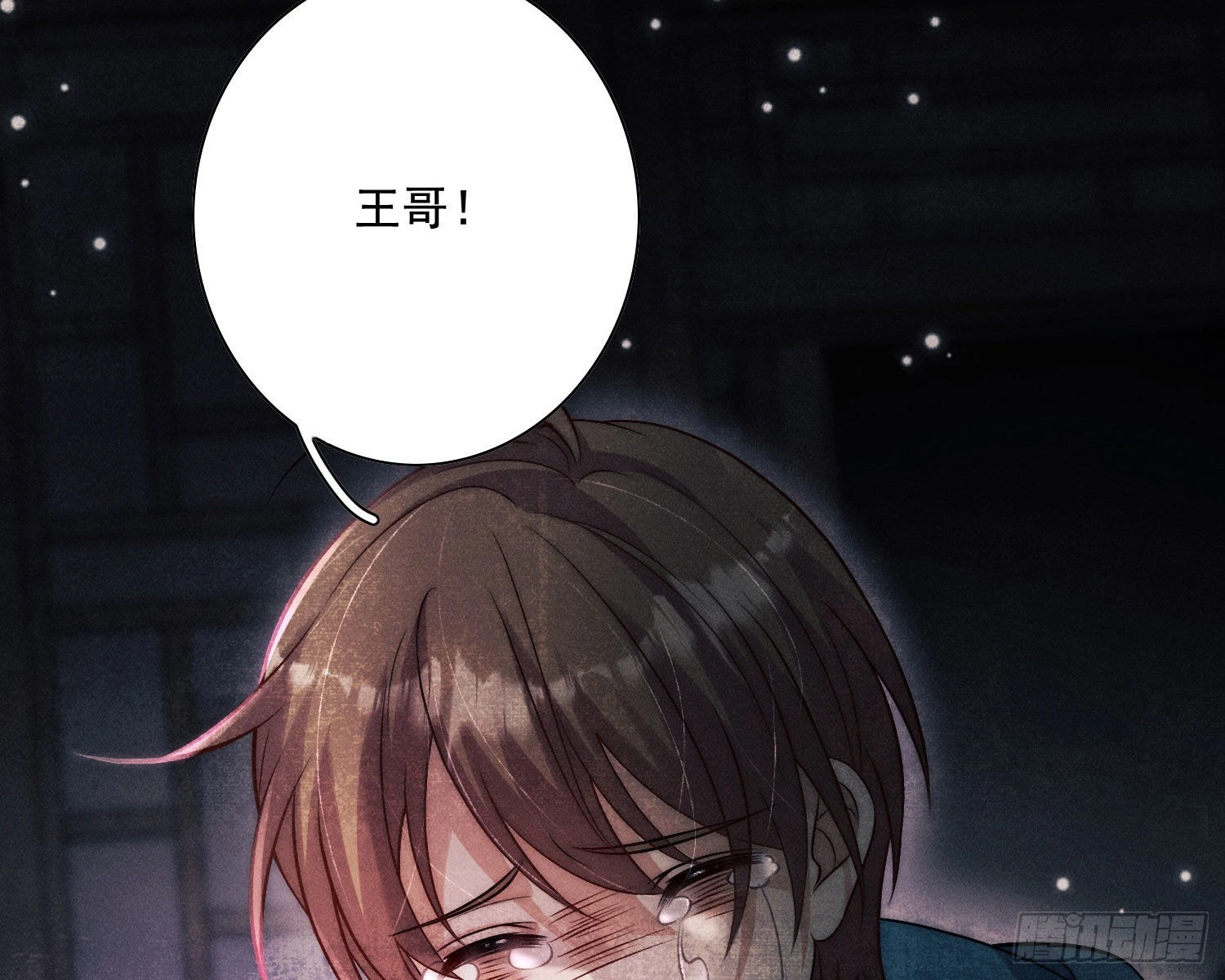 循环55