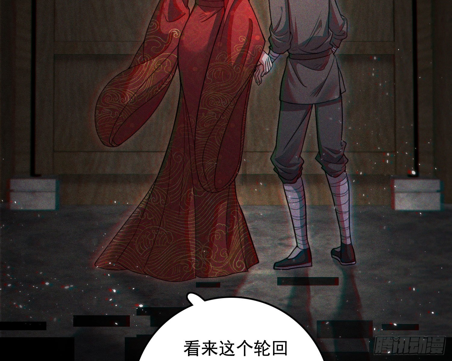 暴力破局89