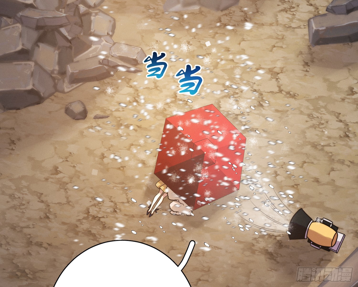 变美28
