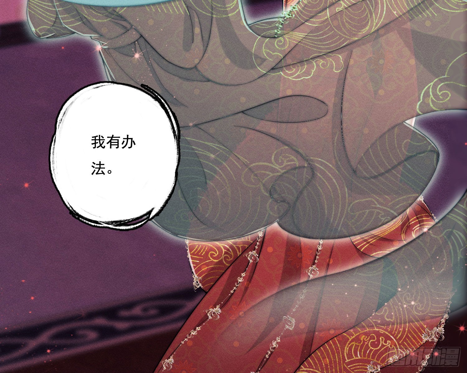 新娘阿娟58