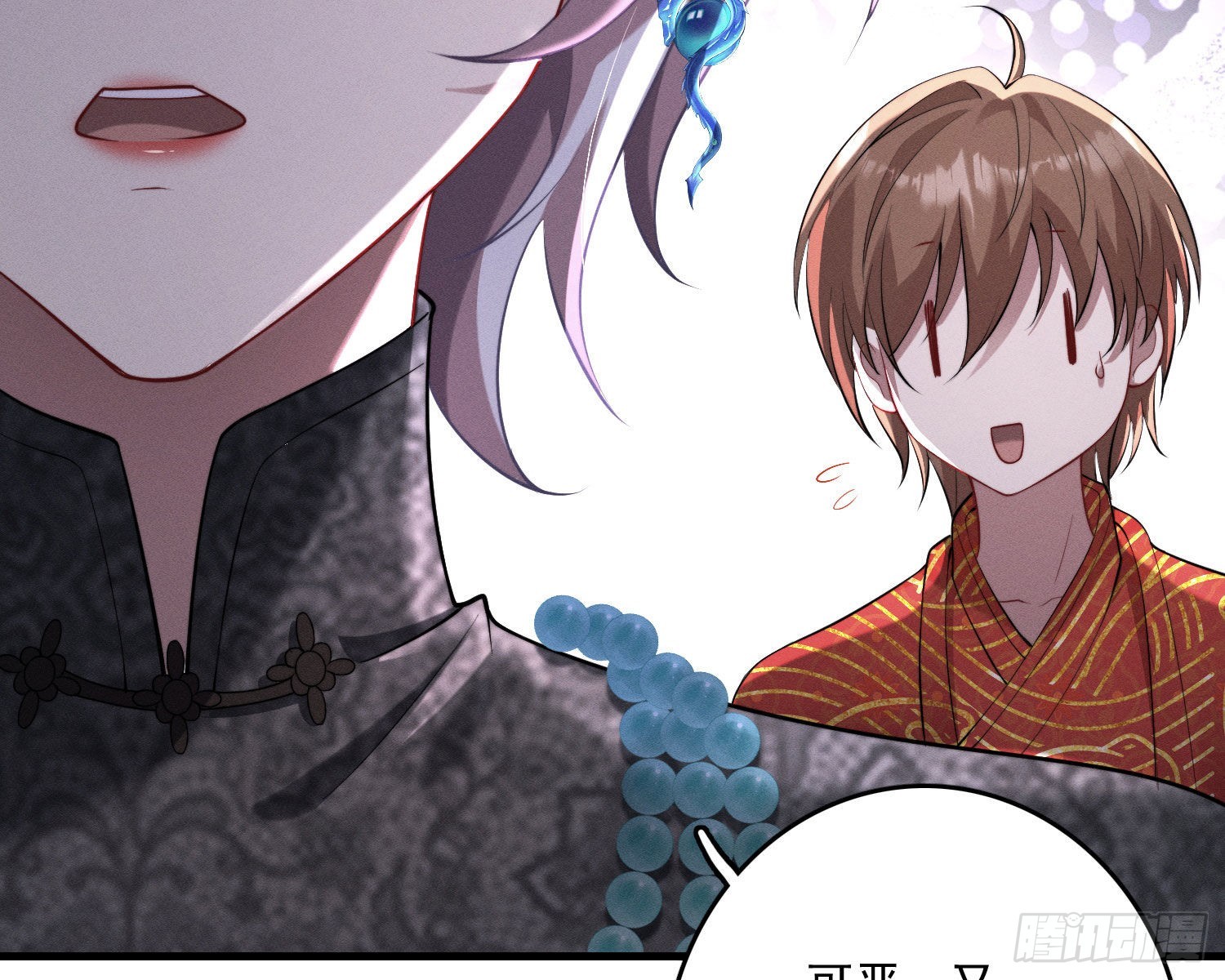 无限重启26