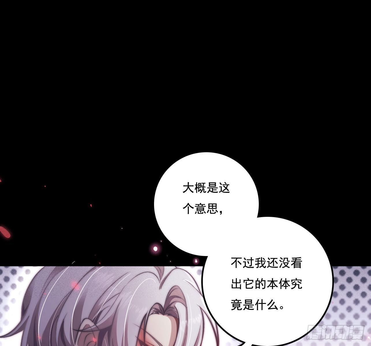 重启56