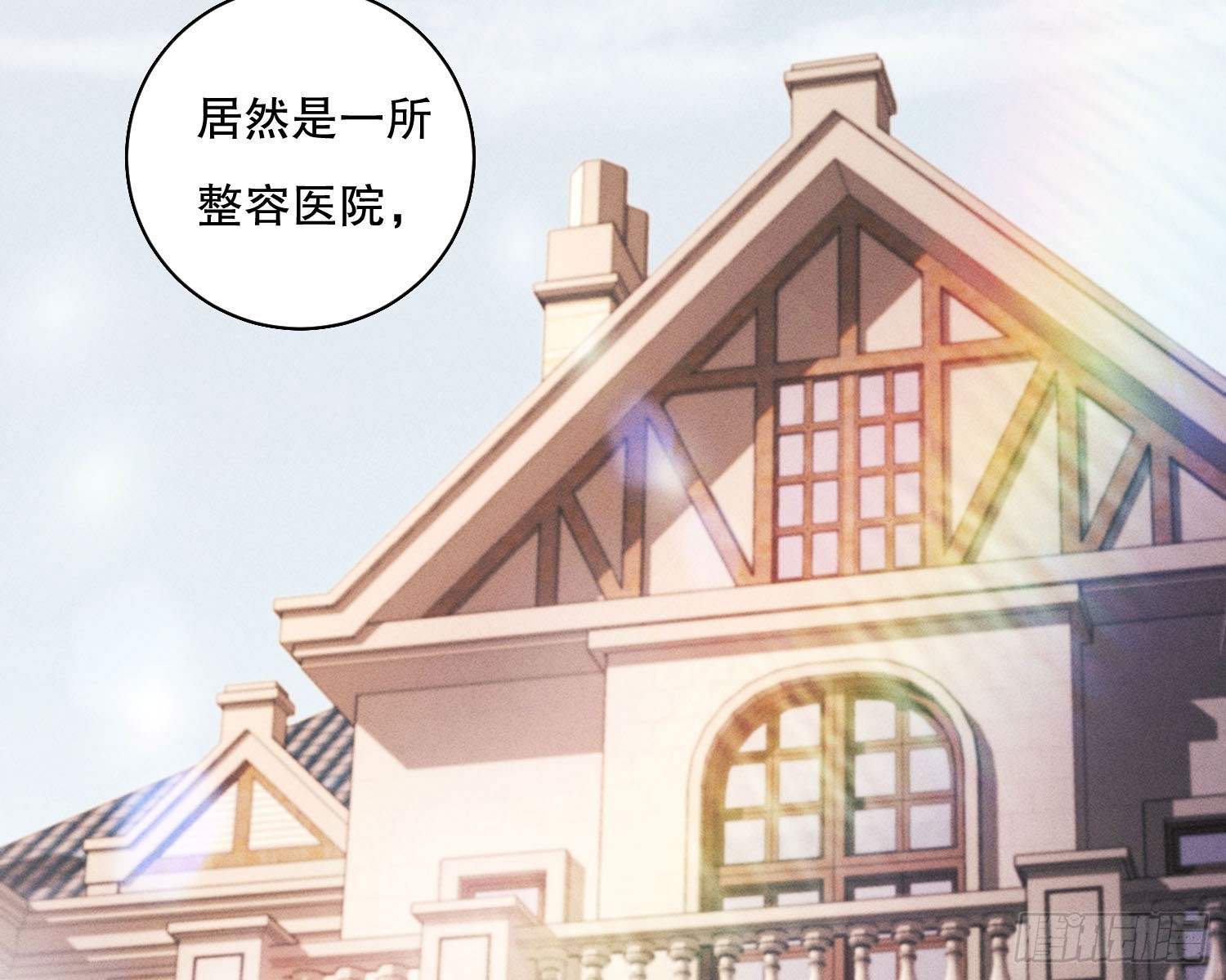 钓到大鱼了48