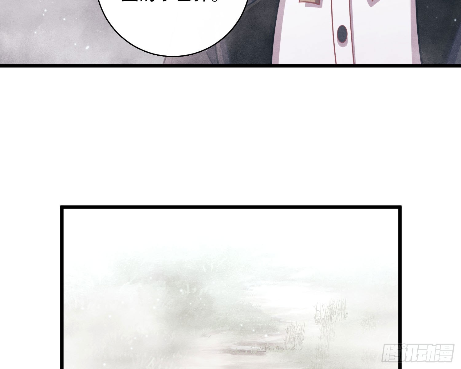 钓到大鱼了19