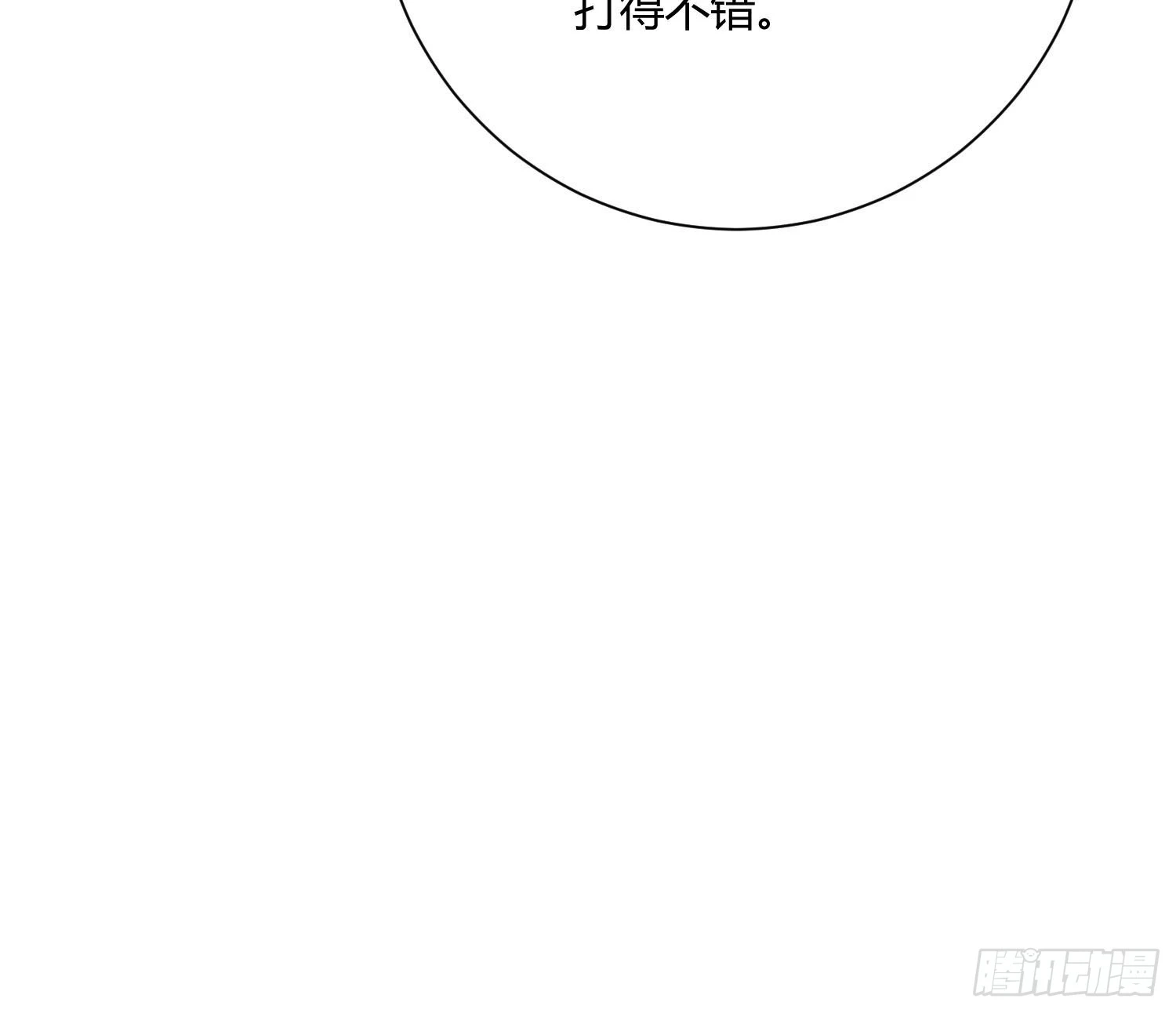 坐标56