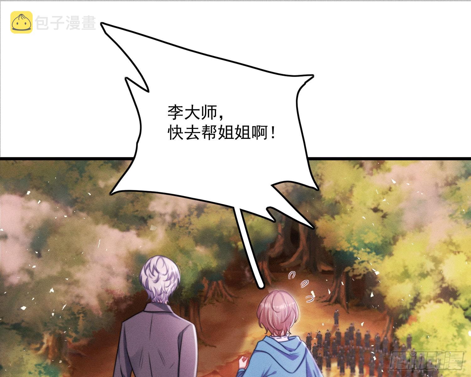 终于追上了64
