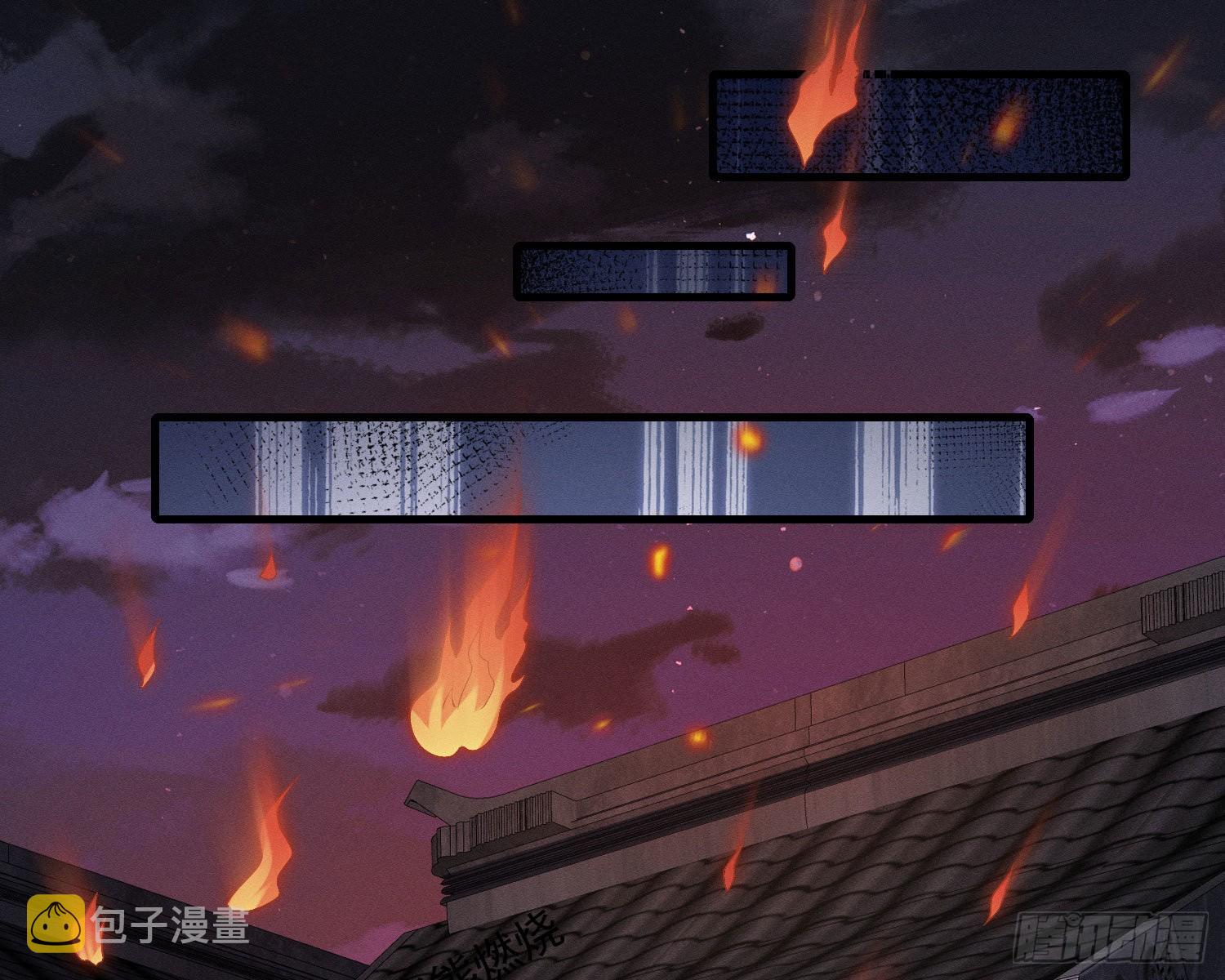 无限重启20