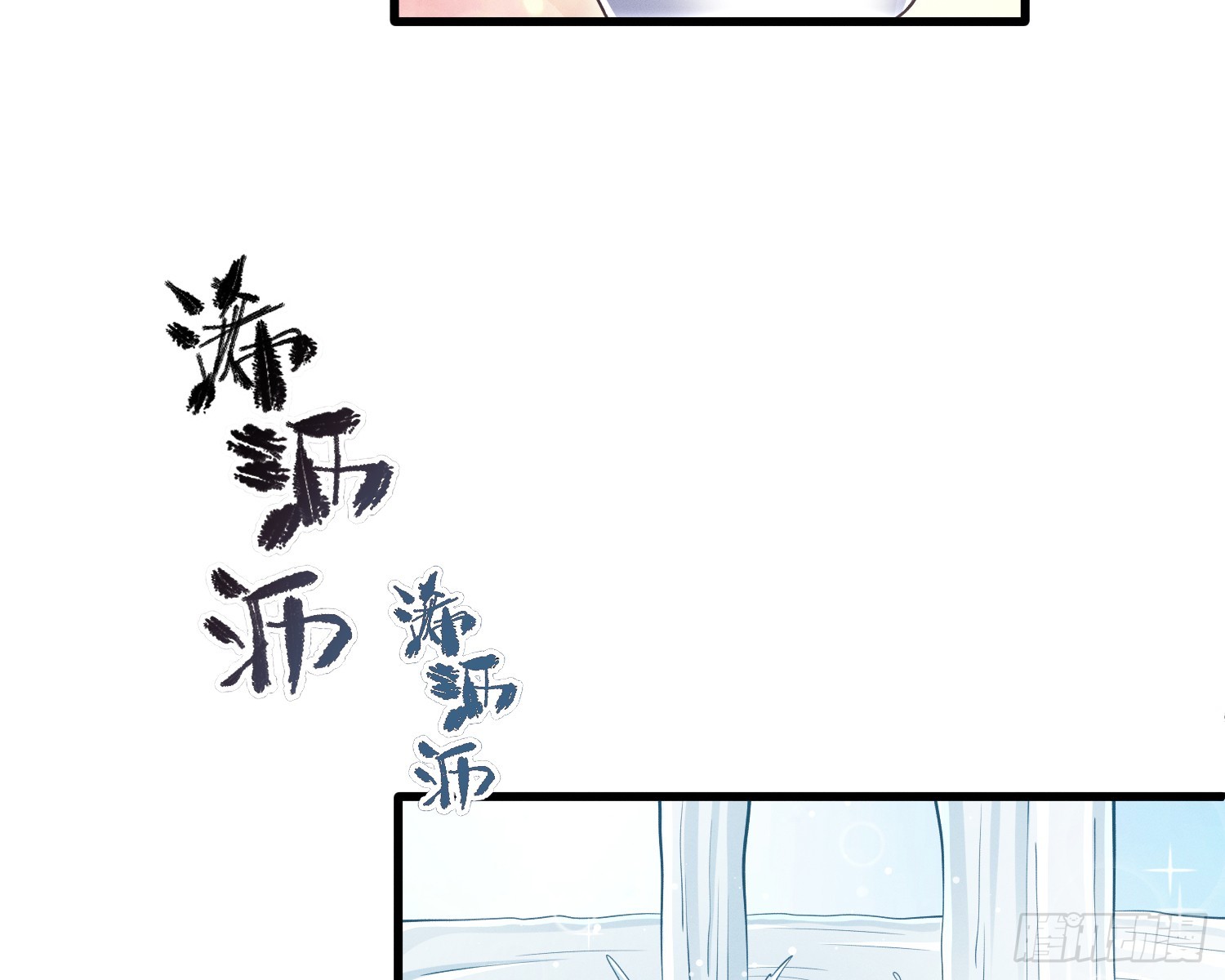不听话的艾39