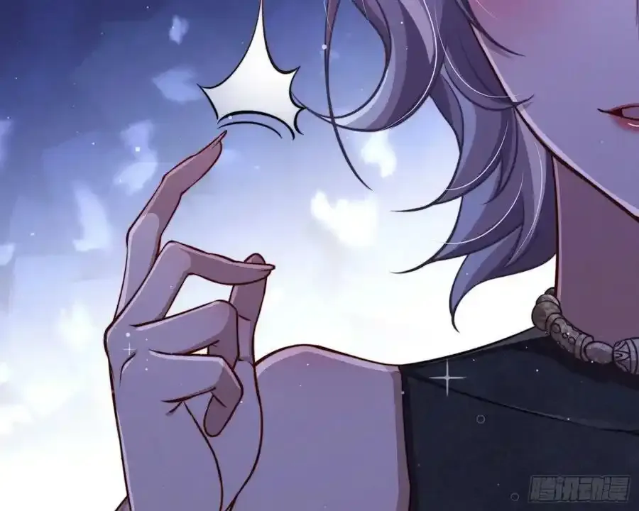 尾声 238