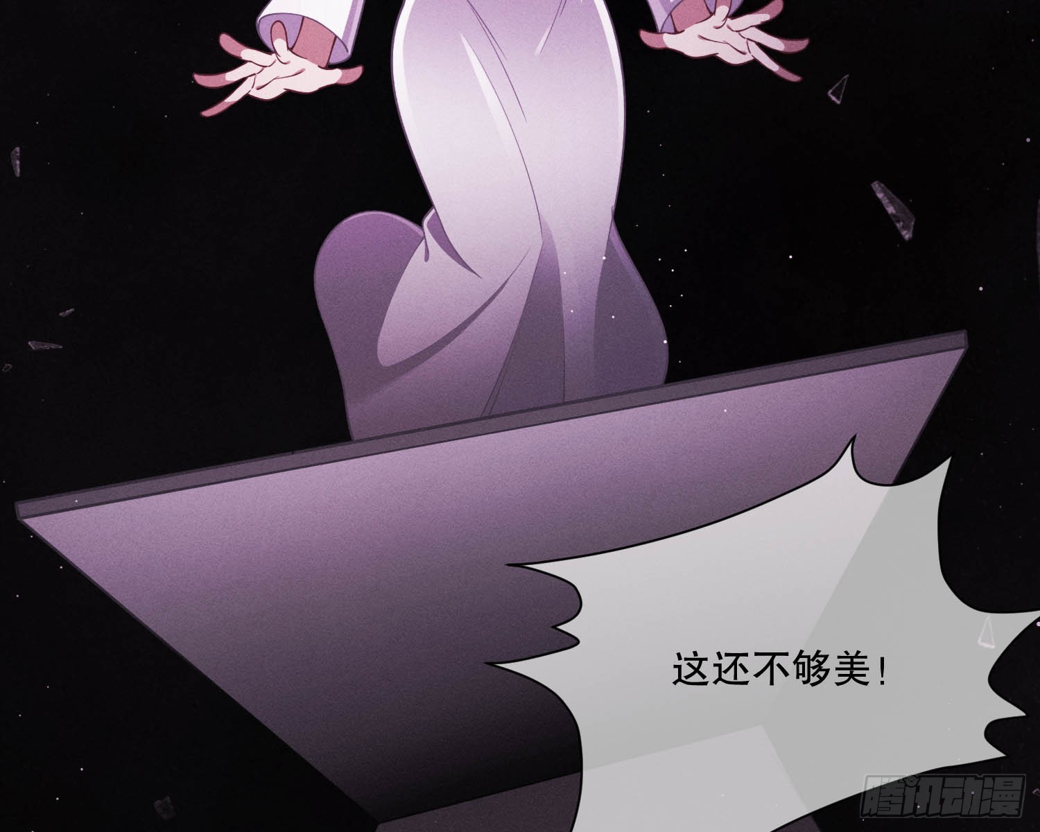 无法入内9