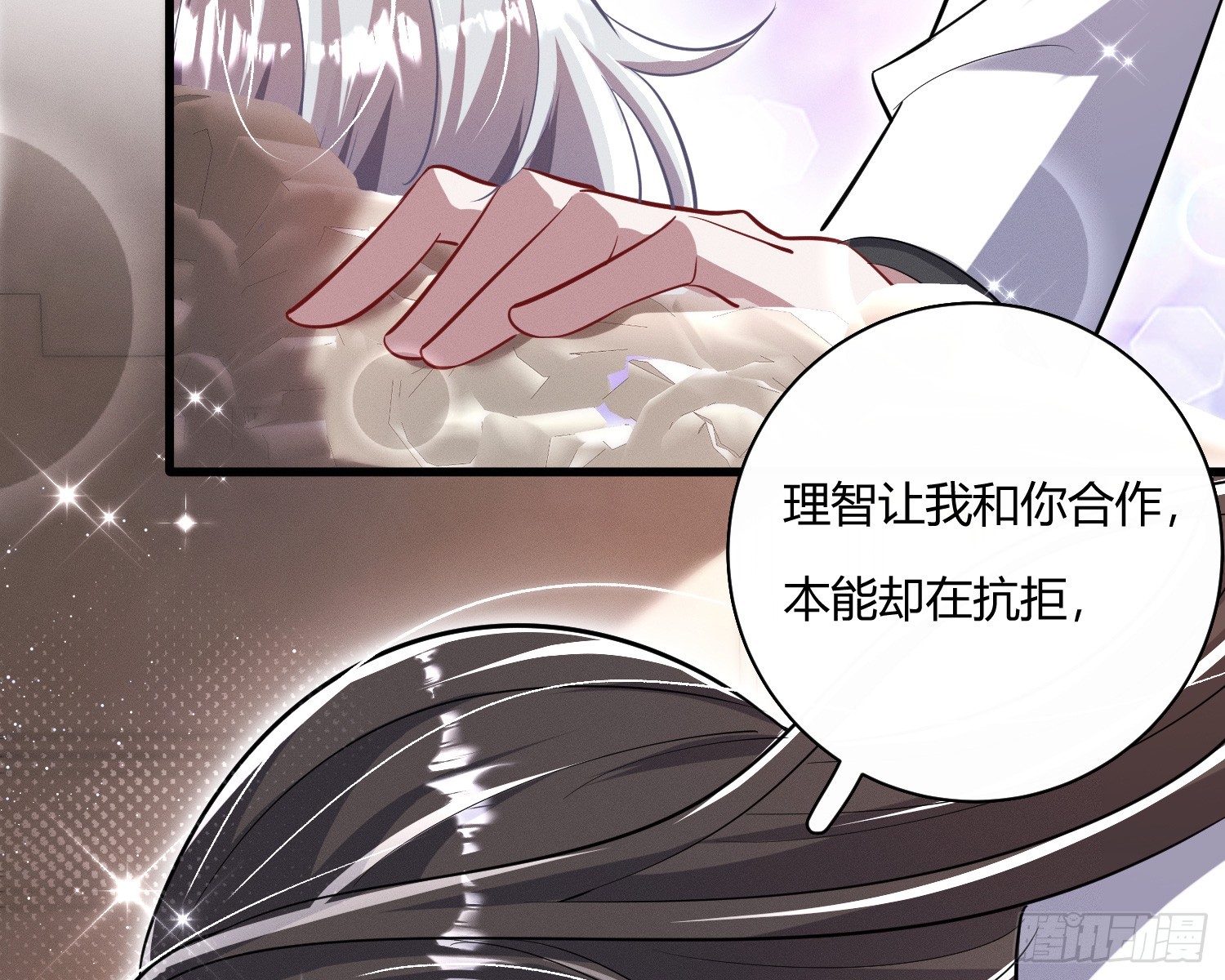 进入我的记忆48