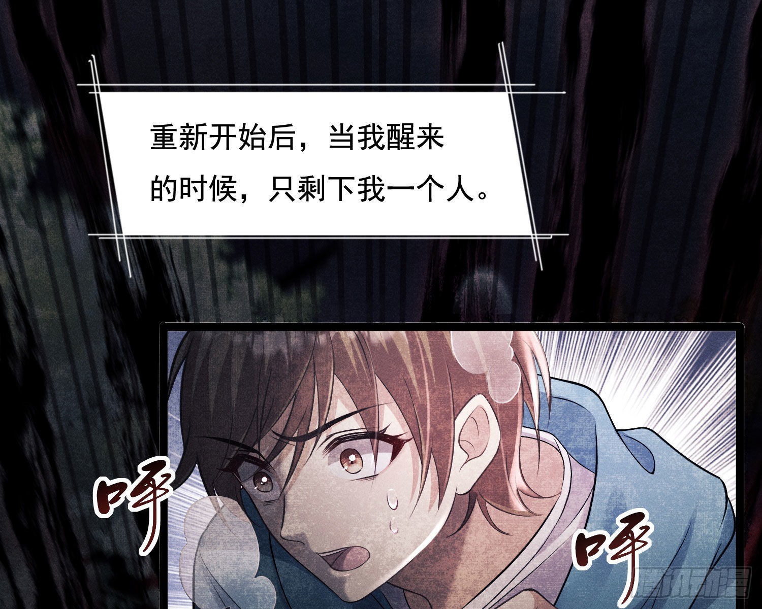 循环1