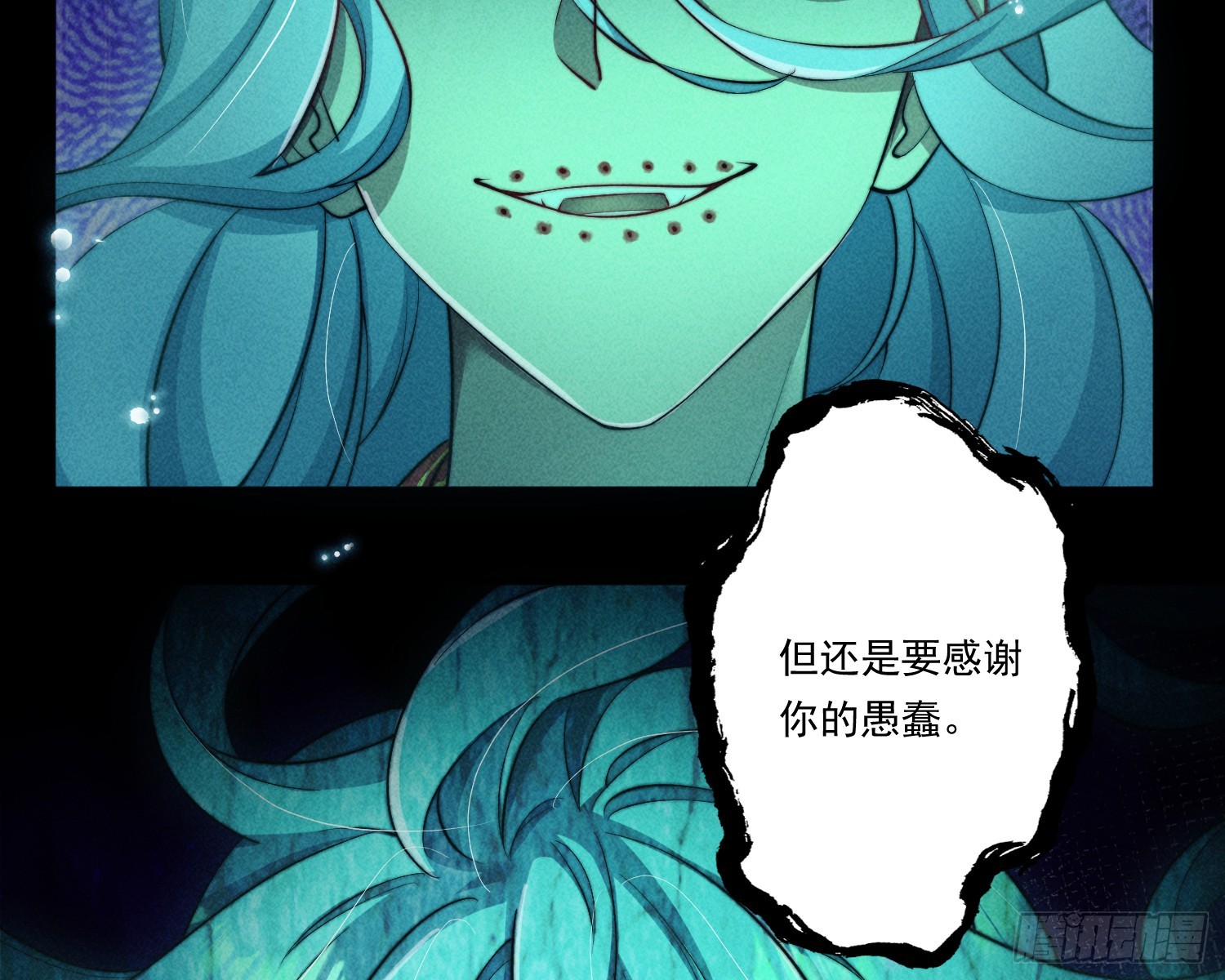 就是让你恢复力量72
