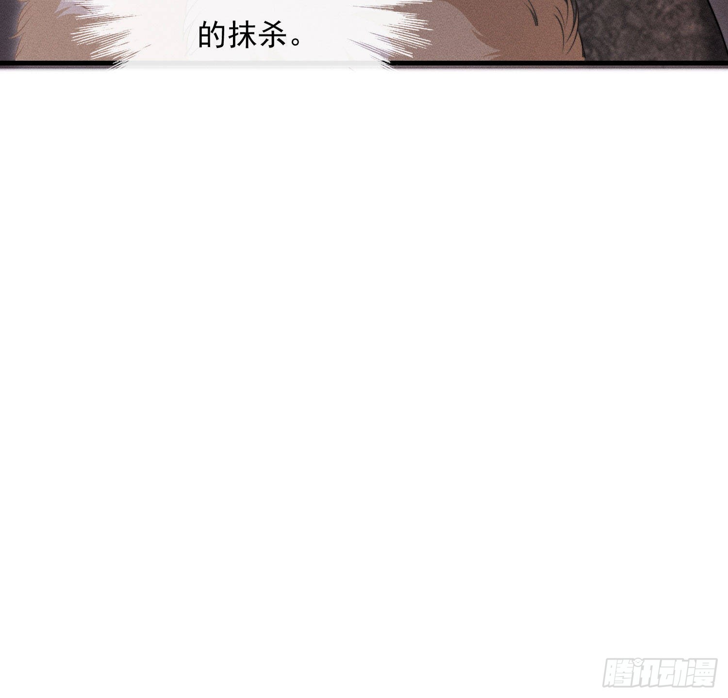 我是来加入的18