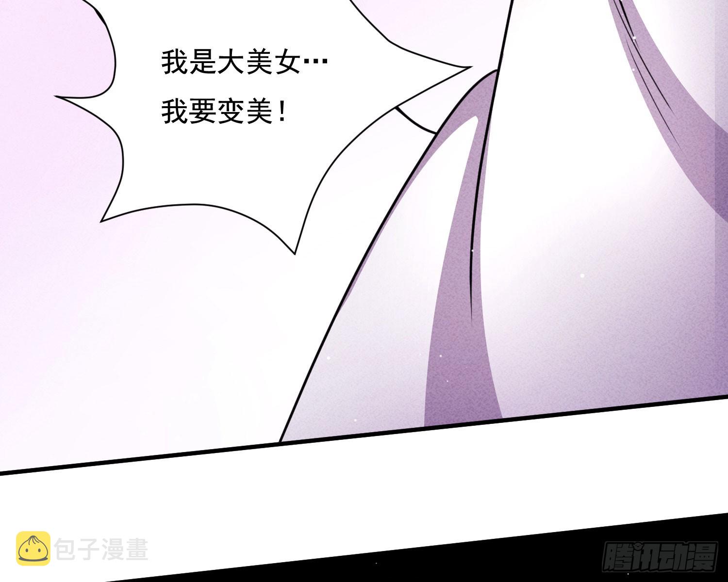 重逢6
