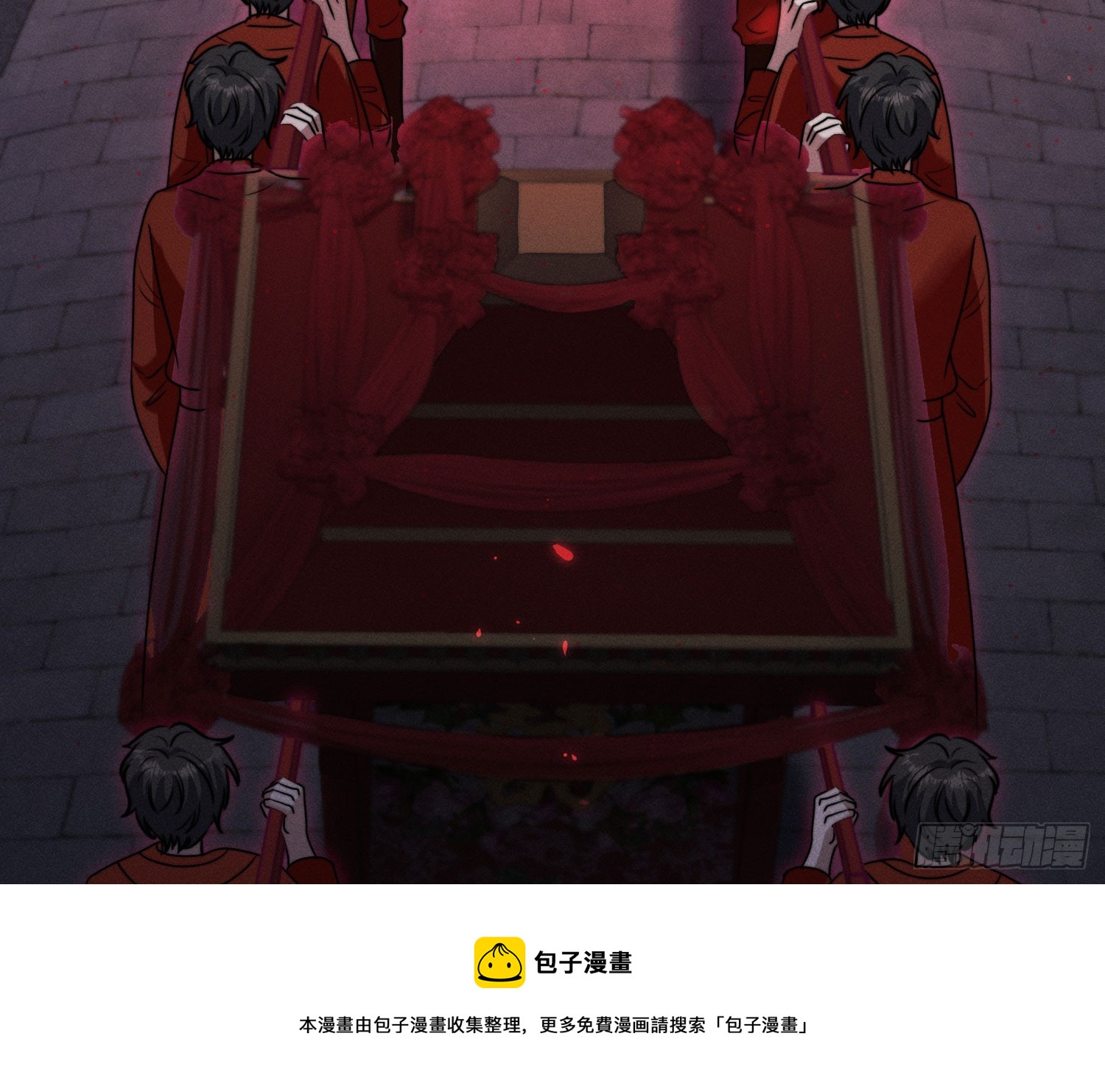 第一风水师98