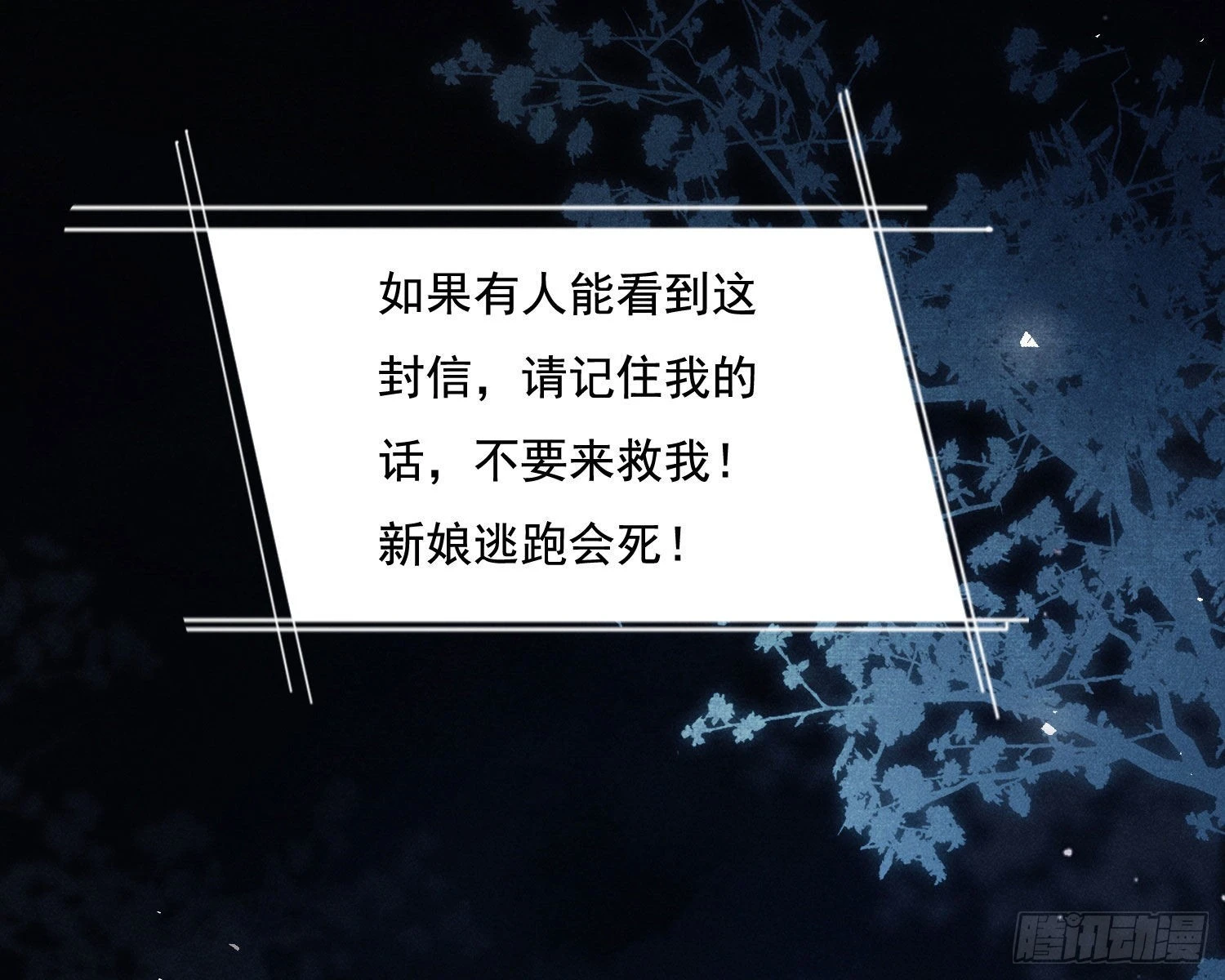 循环77