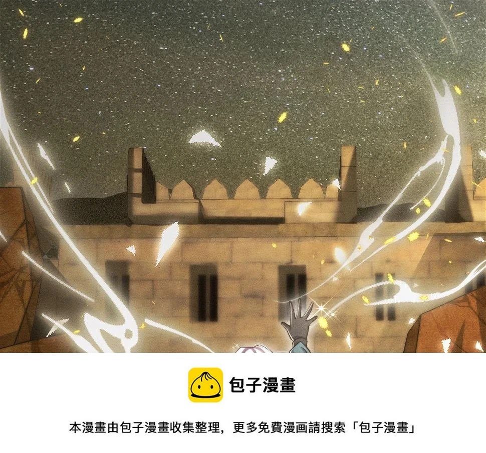 我的衣冠冢49