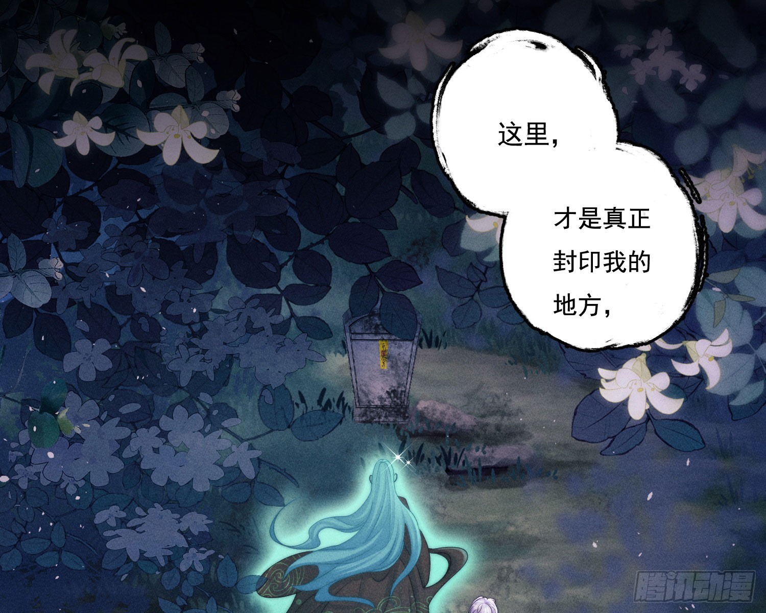 新娘阿娟82