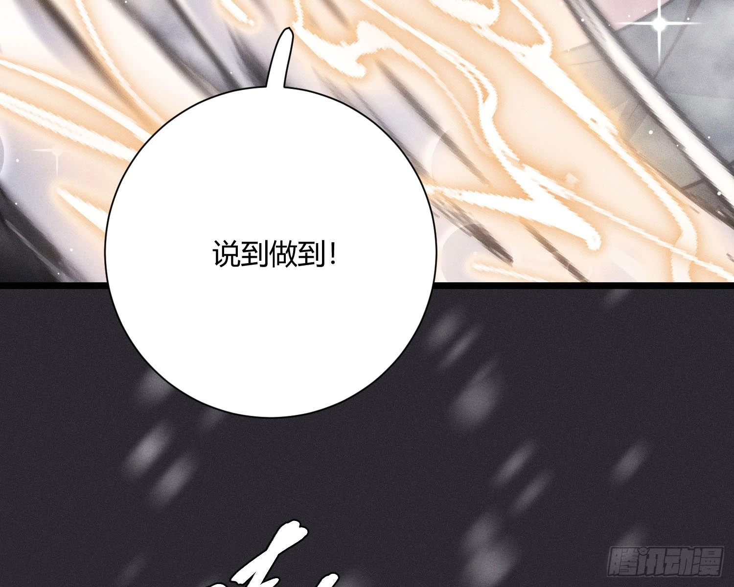 坐标42