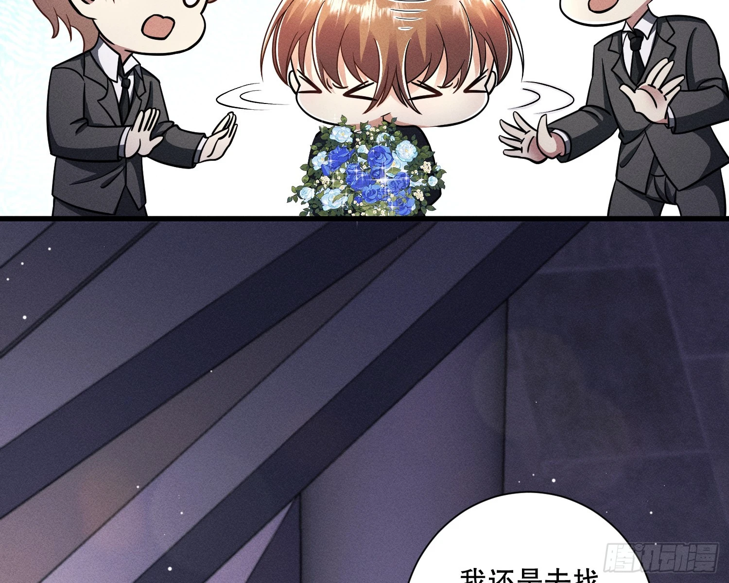 无法入内89