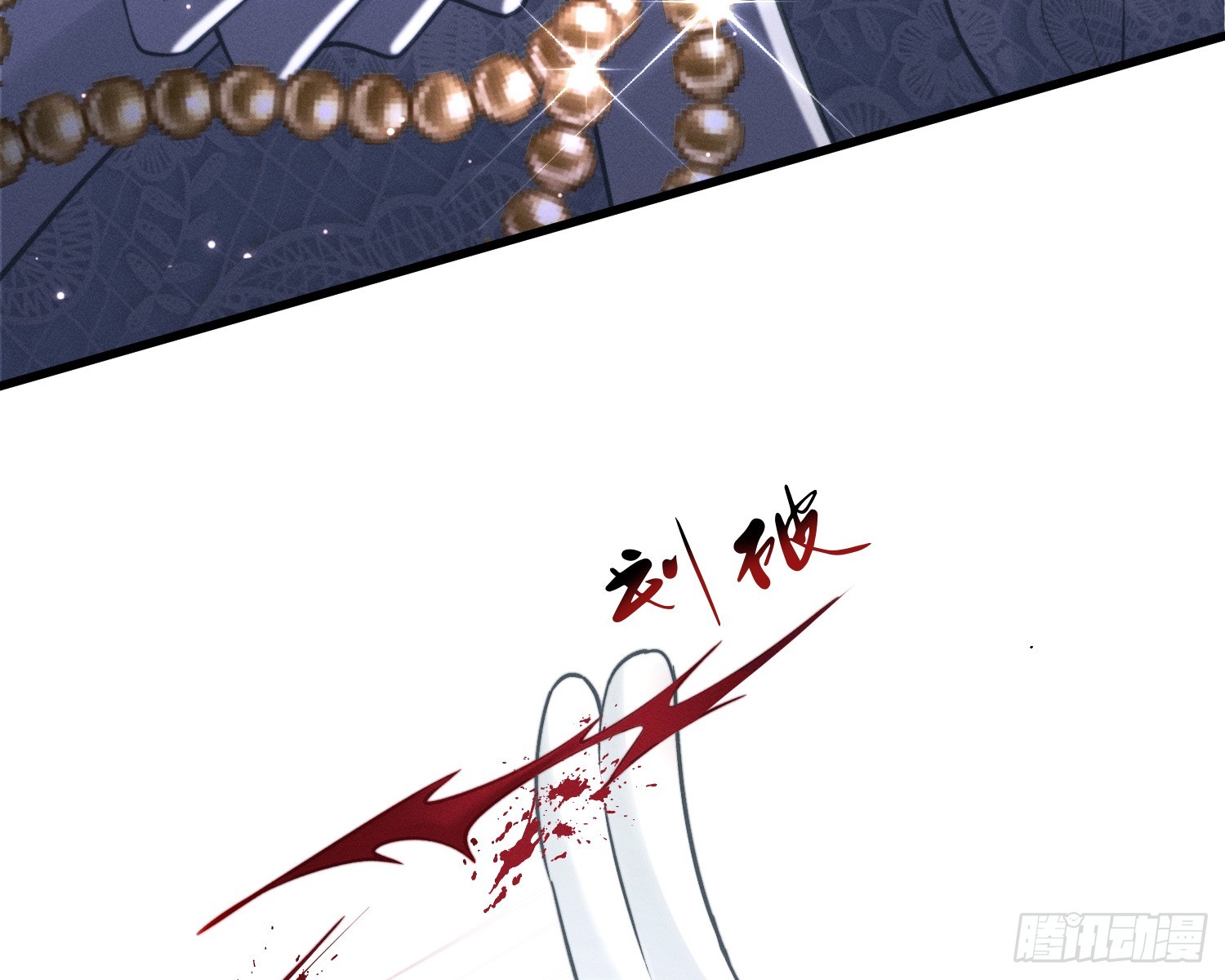 进入我的记忆18