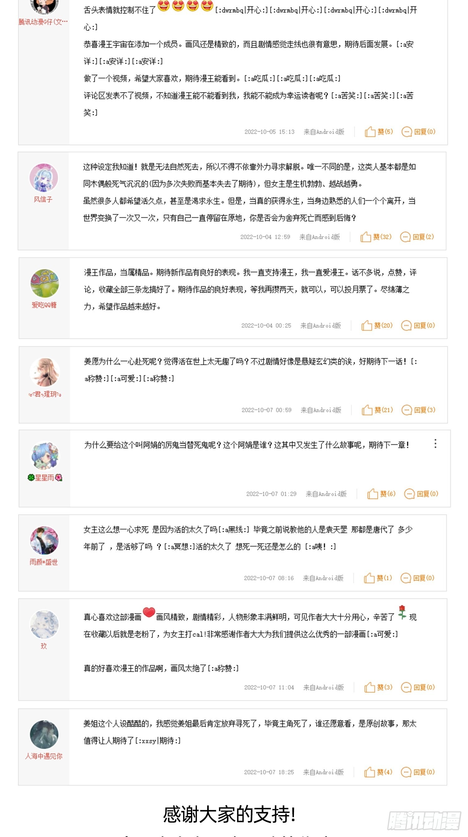 循环95