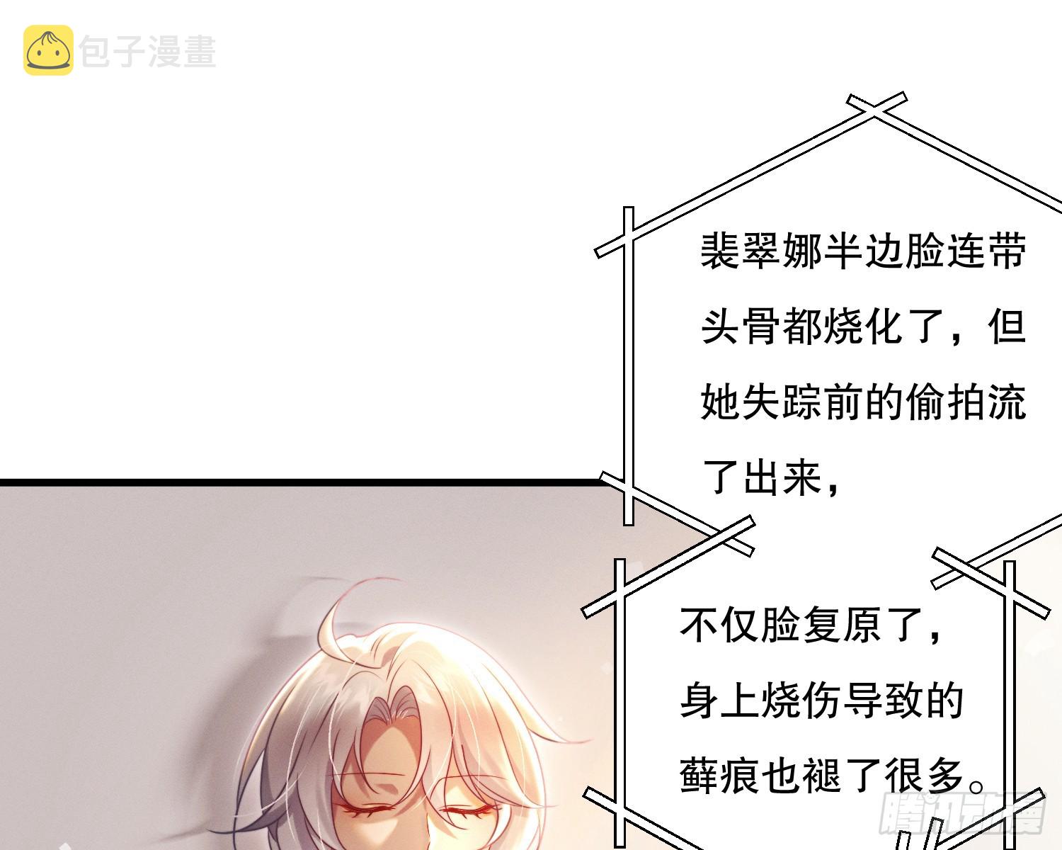 变美58