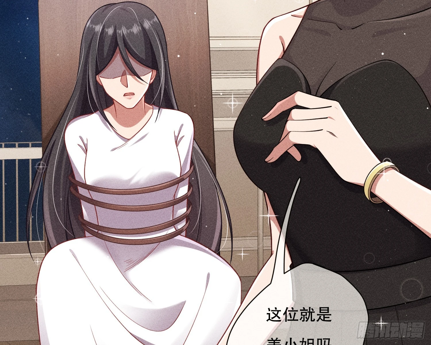 变美105