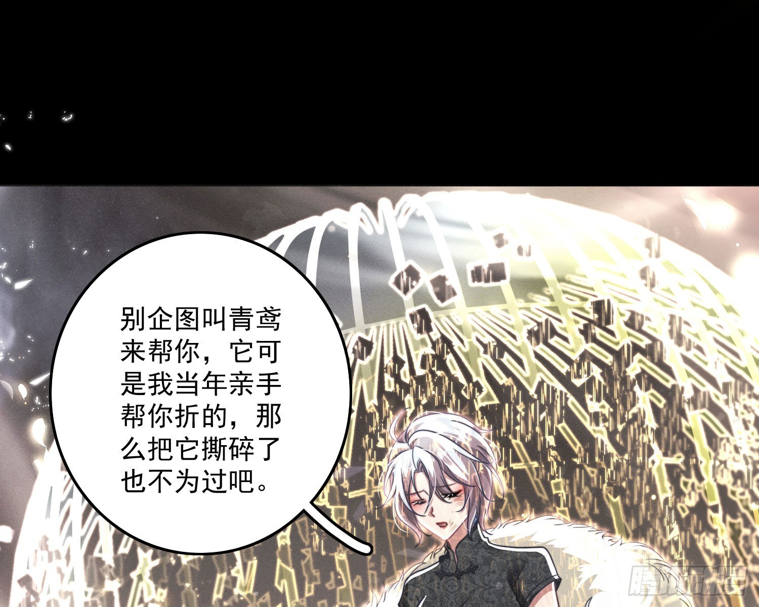 妈妈67