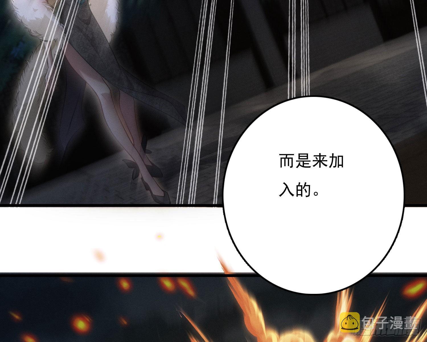 我是来加入的102
