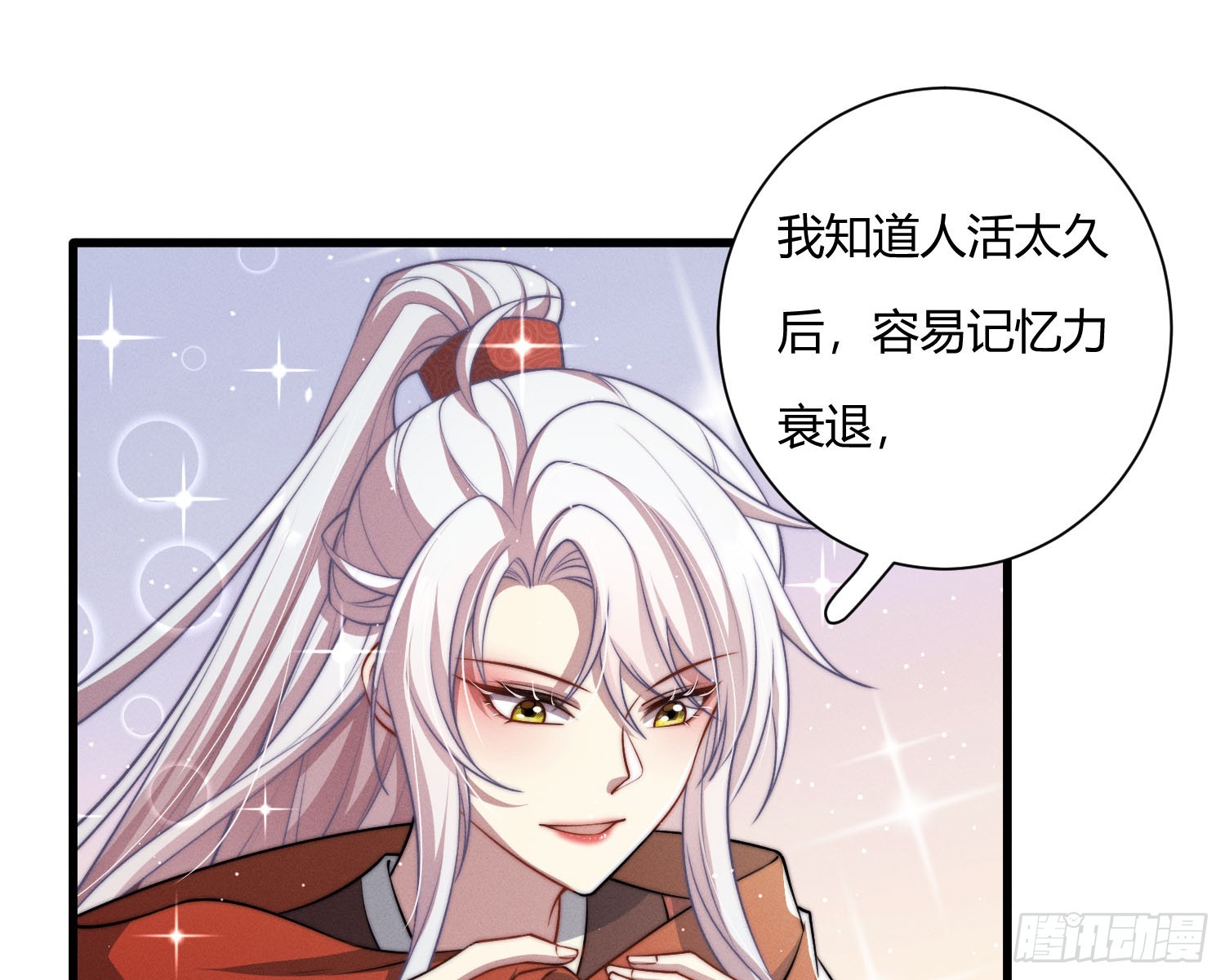 求封成人66