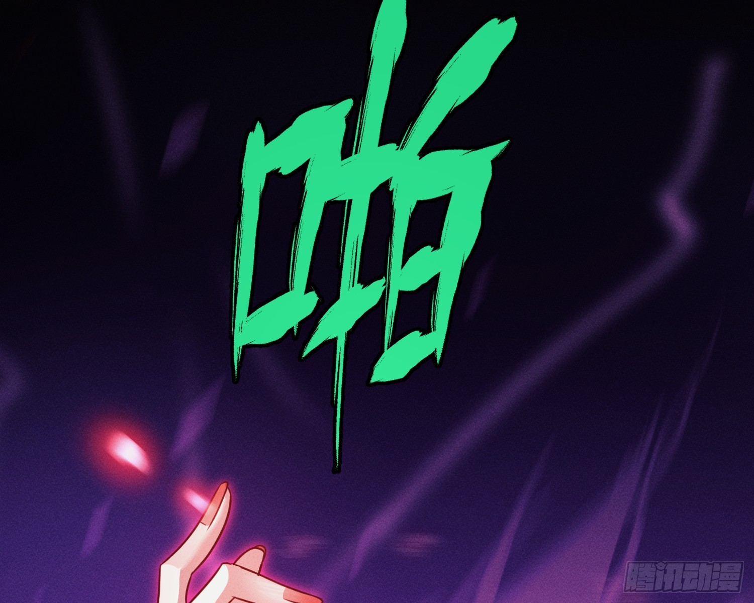 就是让你恢复力量51