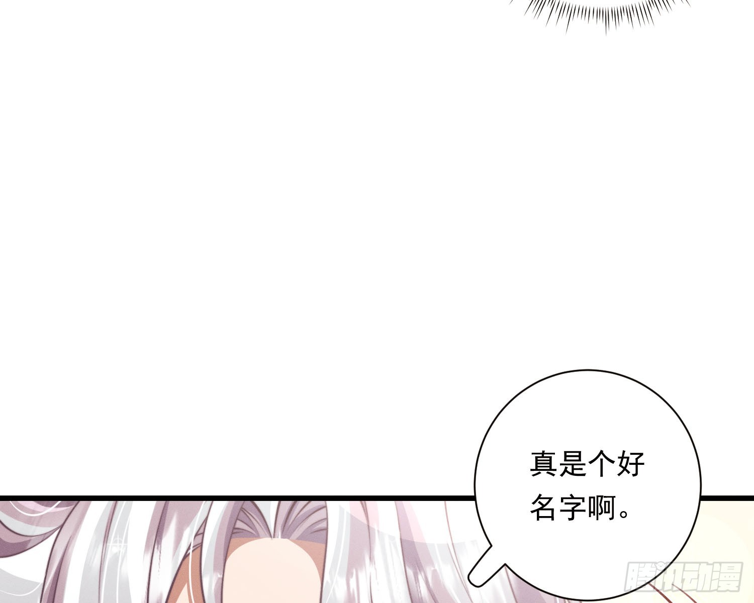 求封成人93