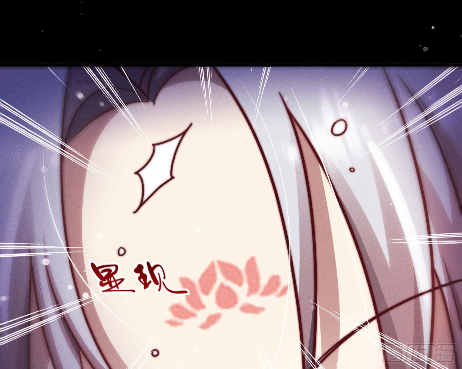 无限重启123
