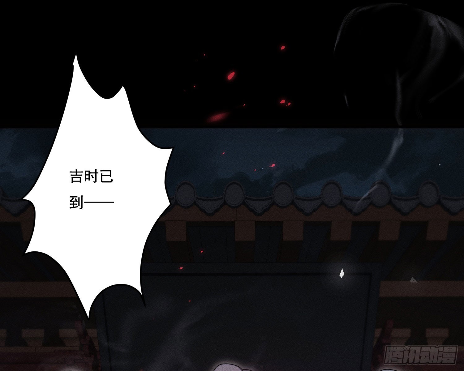 新娘阿娟1