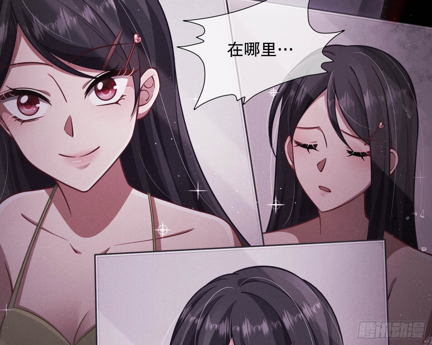 无法入内16