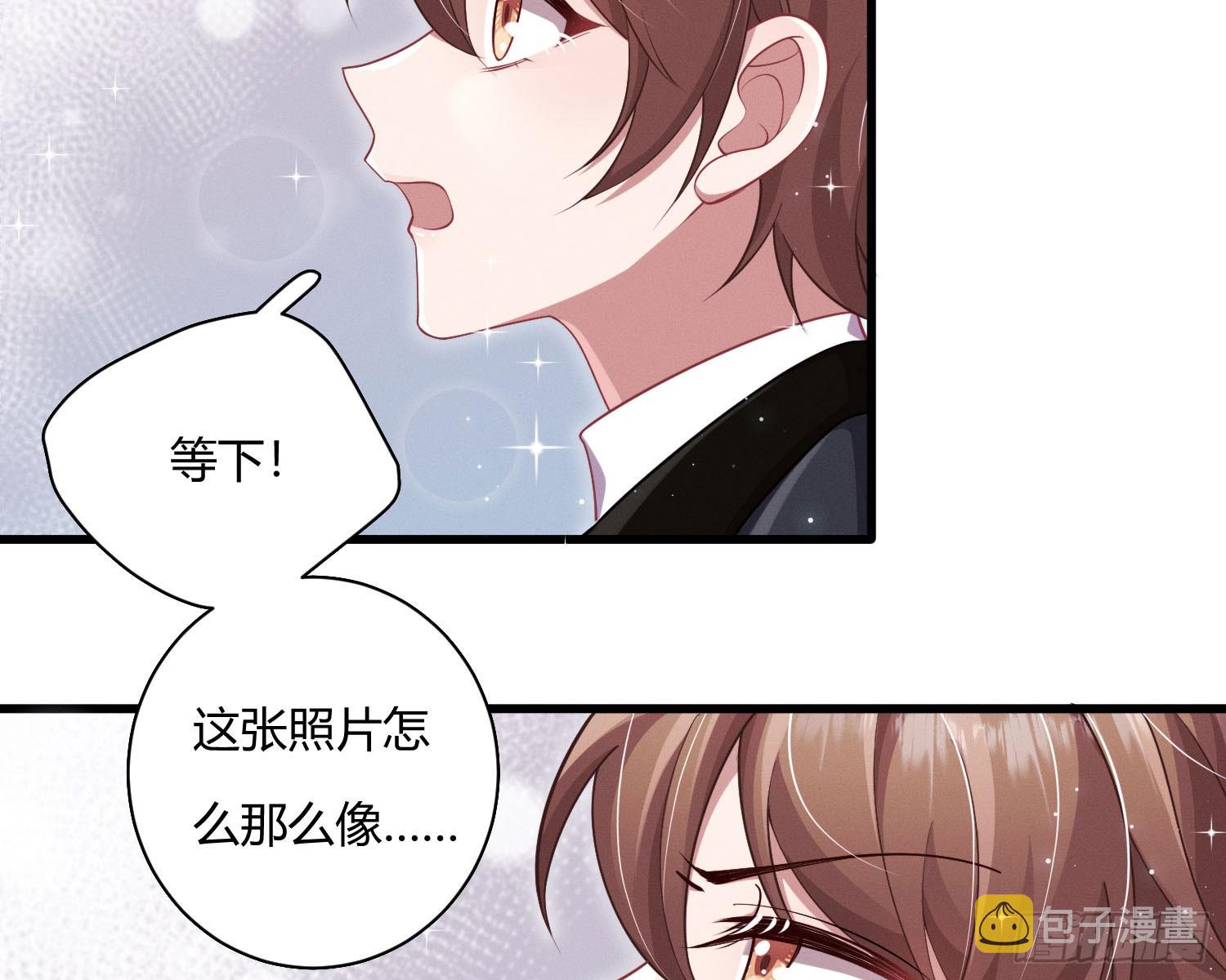 教会你七情六欲4