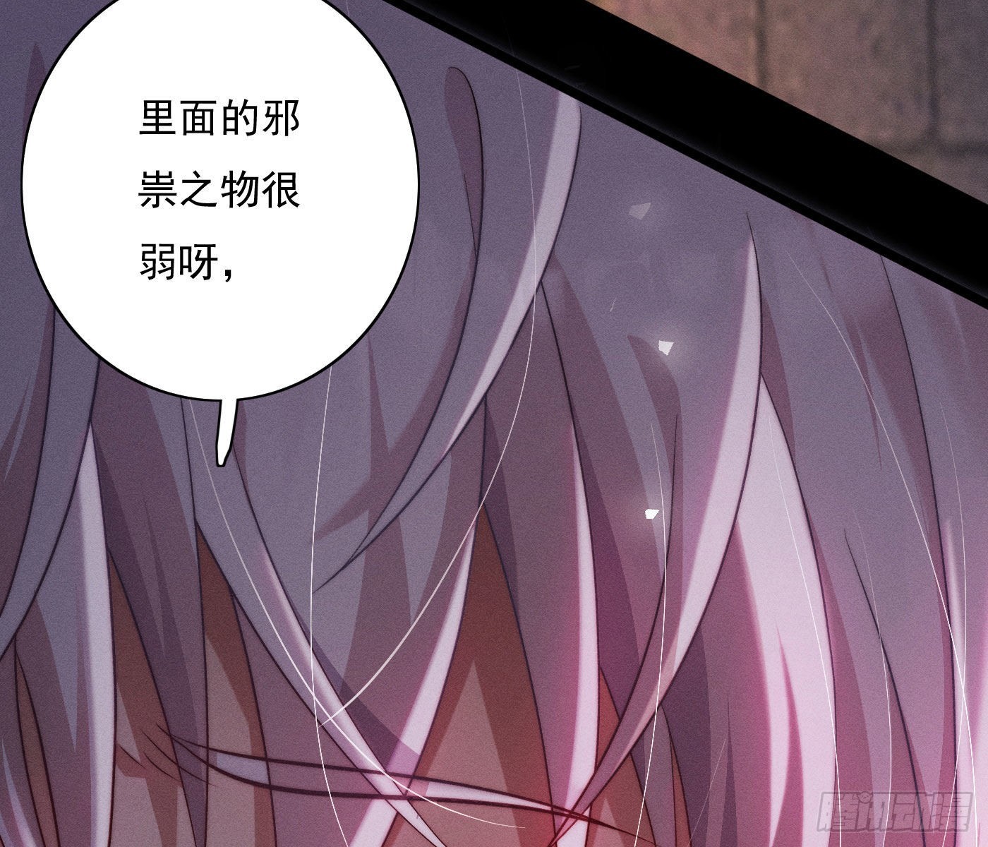 诡异小镇96