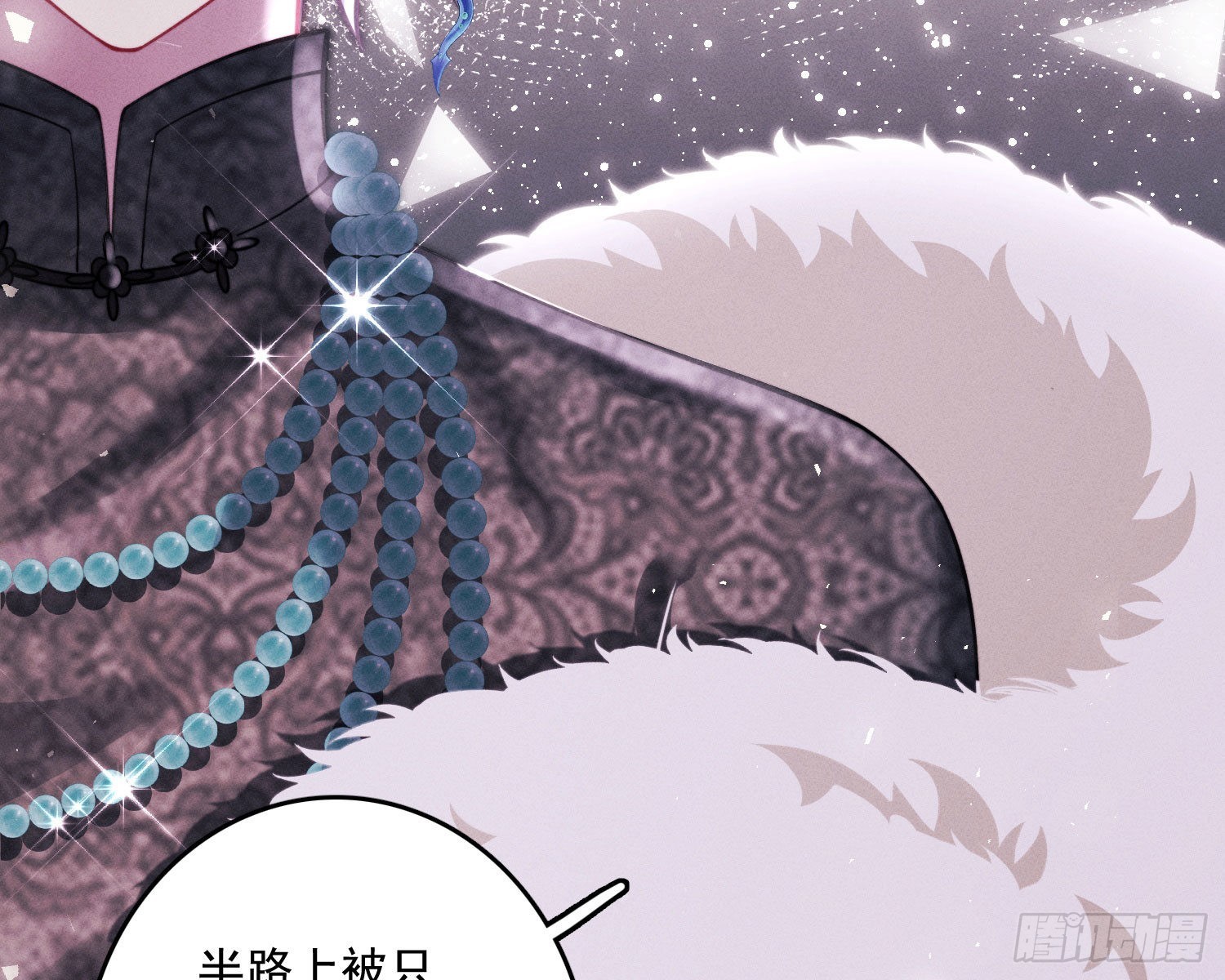 无限重启102