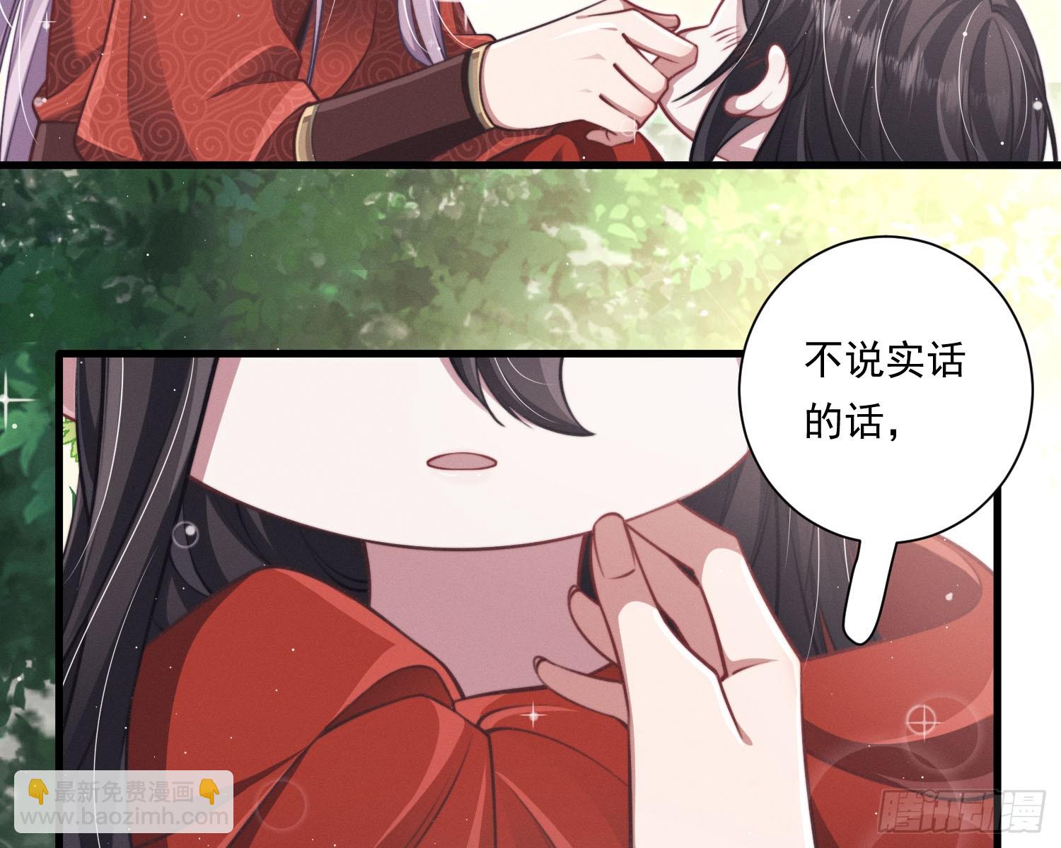 求封成人74