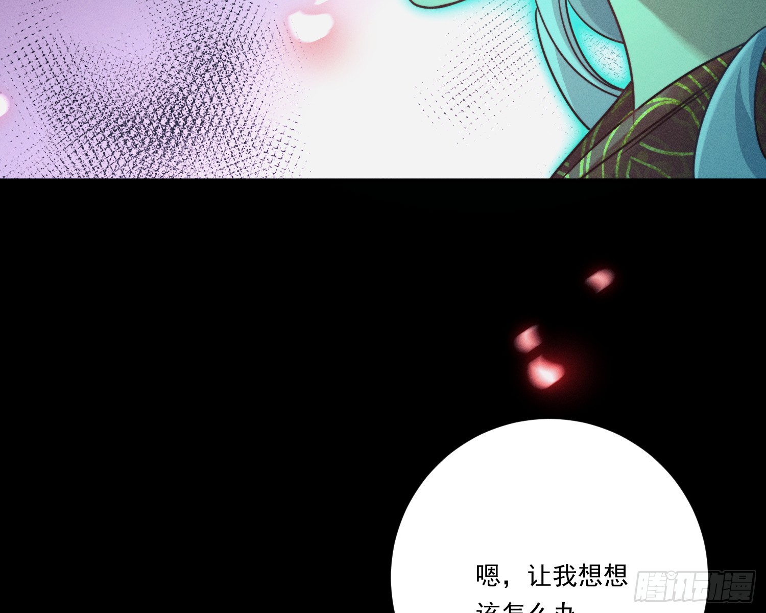 就是让你恢复力量30