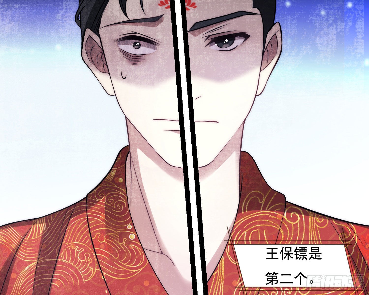 循环23