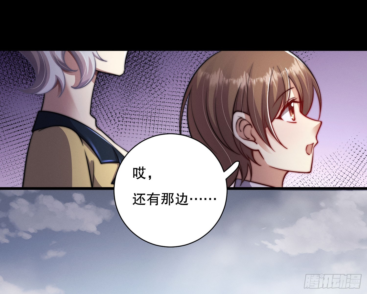 钓到大鱼了36