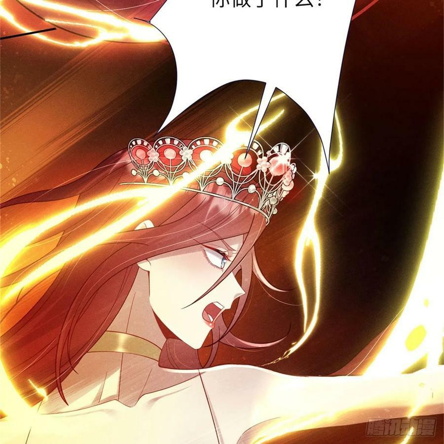 转瞬即逝38