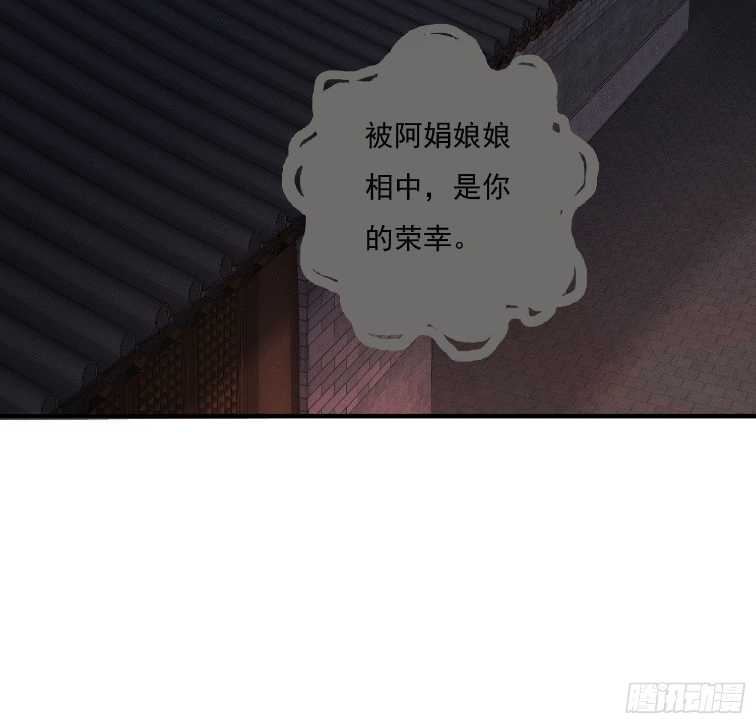 我是来加入的45