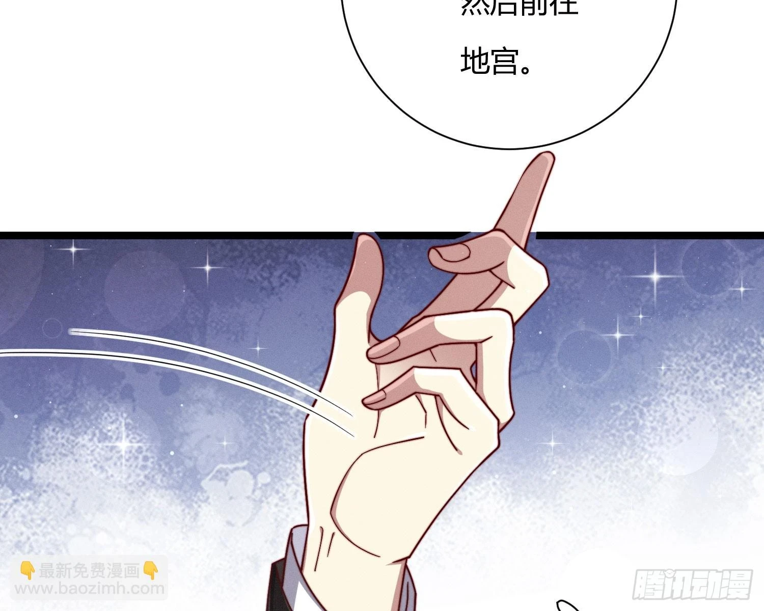 坐标13