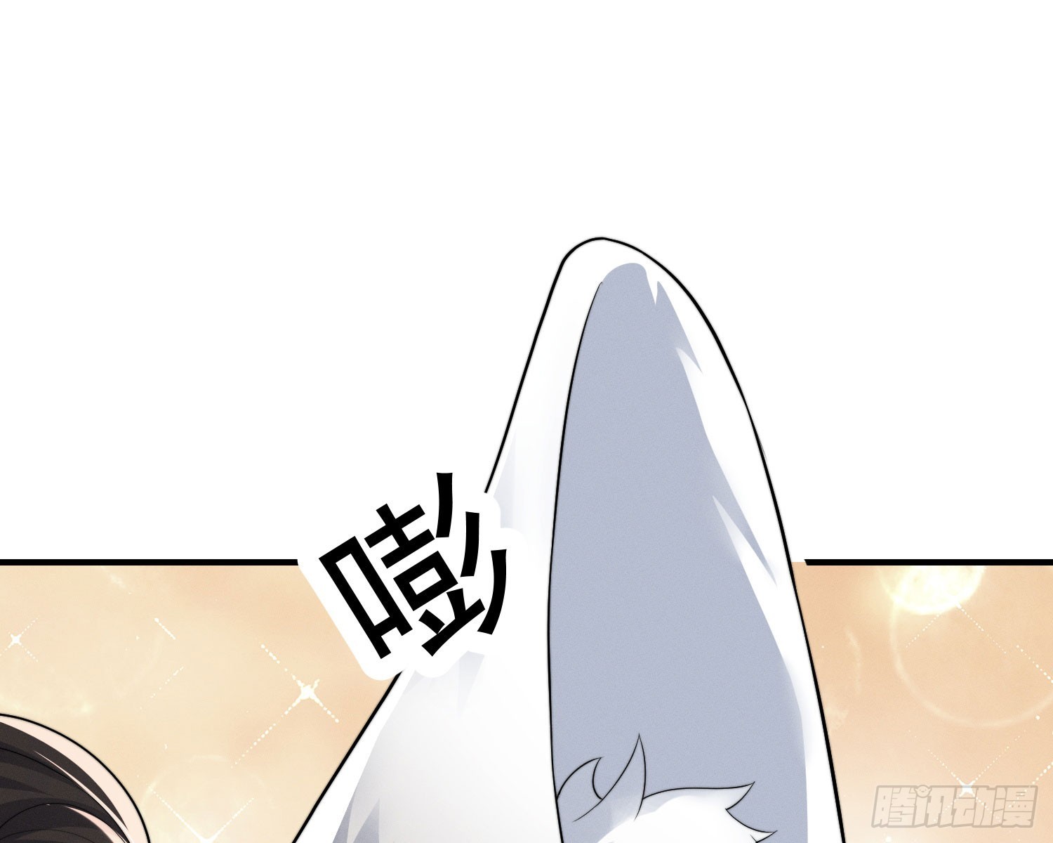 刻骨铭心94
